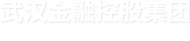云顶集团3118·(中国区)最新官方网站