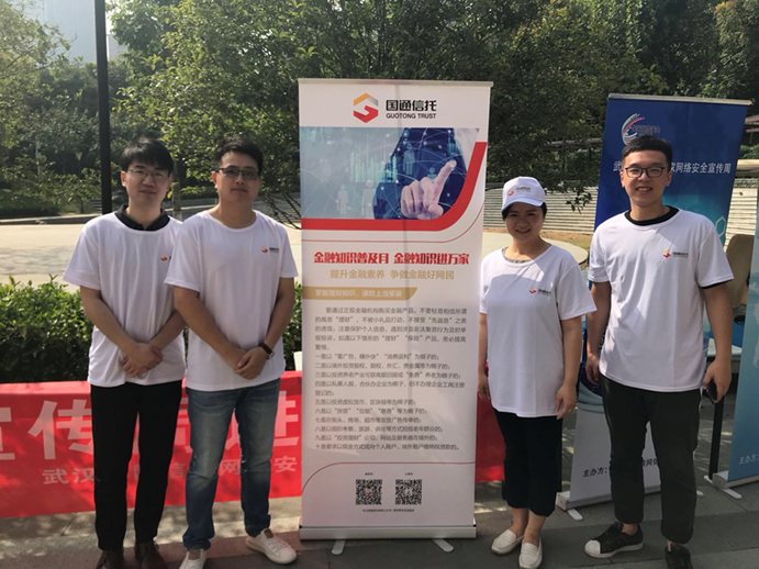 云顶集团3118·(中国区)最新官方网站