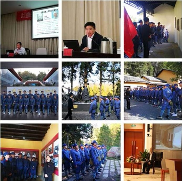 云顶集团3118·(中国区)最新官方网站