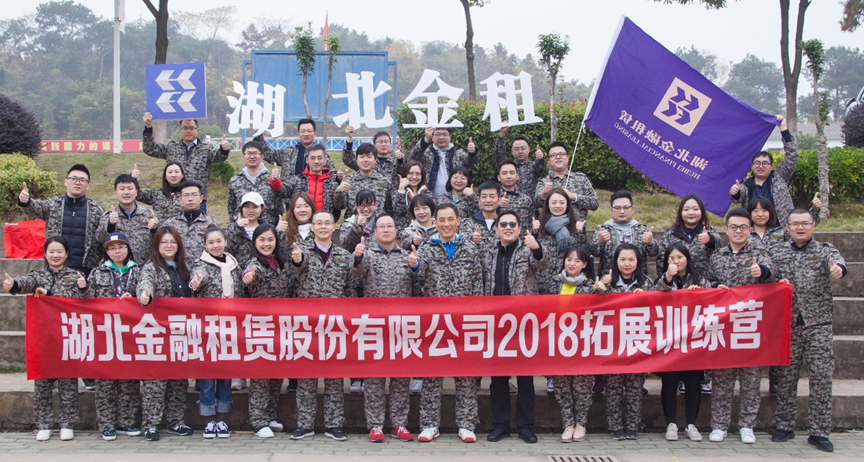 云顶集团3118·(中国区)最新官方网站