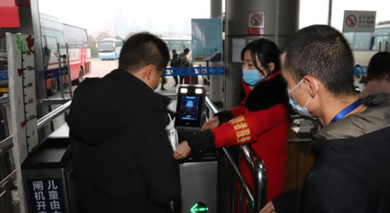 云顶集团3118·(中国区)最新官方网站