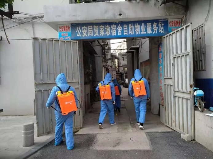 云顶集团3118·(中国区)最新官方网站