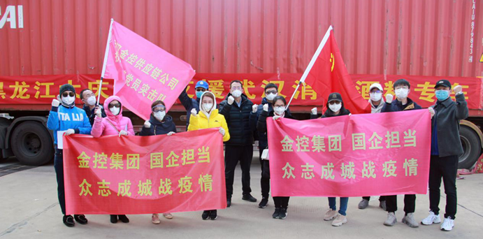 云顶集团3118·(中国区)最新官方网站