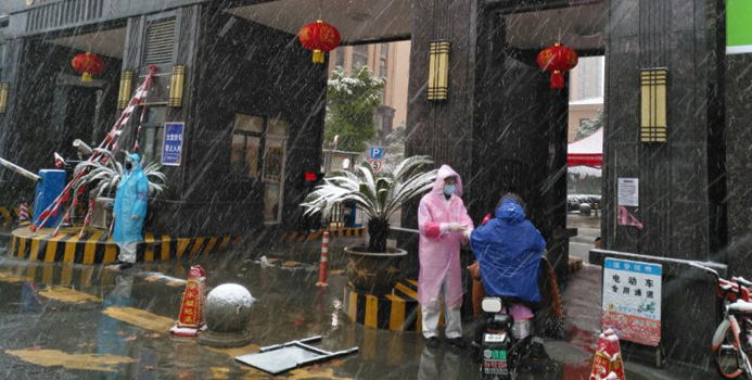 云顶集团3118·(中国区)最新官方网站