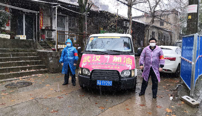 云顶集团3118·(中国区)最新官方网站