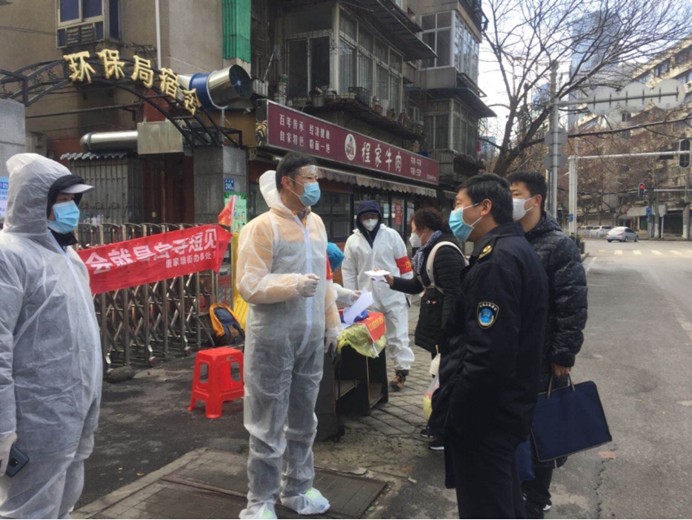 云顶集团3118·(中国区)最新官方网站