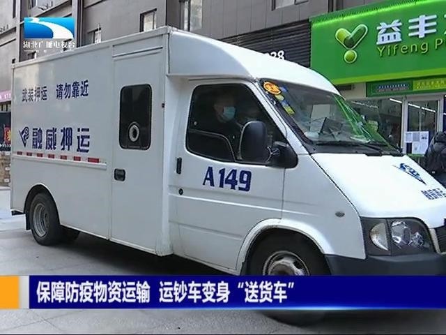 云顶集团3118·(中国区)最新官方网站