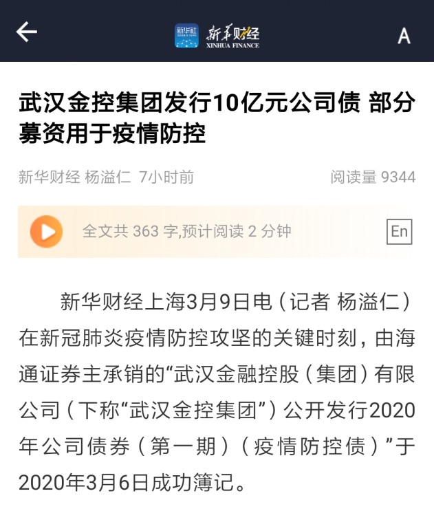 云顶集团3118·(中国区)最新官方网站