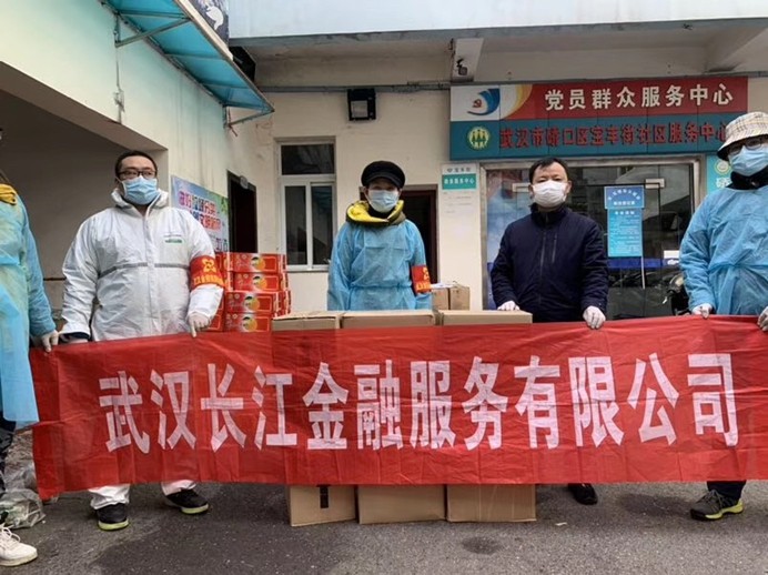 云顶集团3118·(中国区)最新官方网站