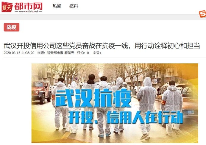 云顶集团3118·(中国区)最新官方网站