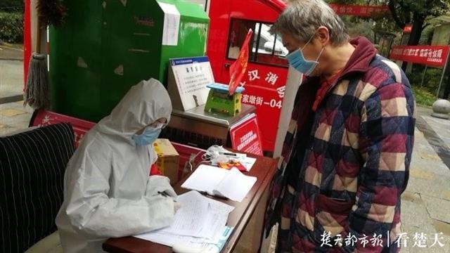 云顶集团3118·(中国区)最新官方网站