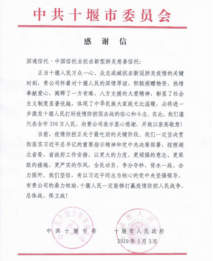 云顶集团3118·(中国区)最新官方网站