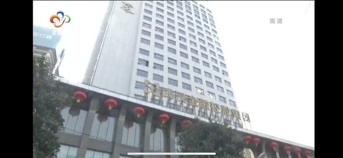 云顶集团3118·(中国区)最新官方网站