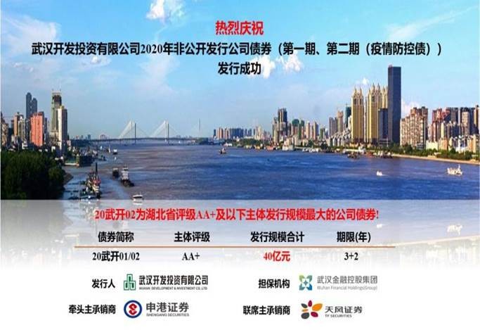 云顶集团3118·(中国区)最新官方网站