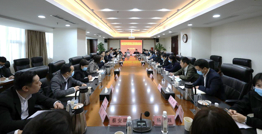 云顶集团3118·(中国区)最新官方网站