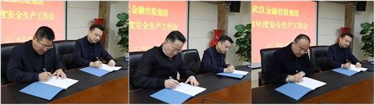云顶集团3118·(中国区)最新官方网站