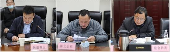 云顶集团3118·(中国区)最新官方网站