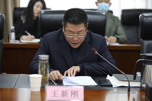 云顶集团3118·(中国区)最新官方网站