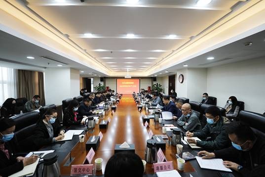 云顶集团3118·(中国区)最新官方网站