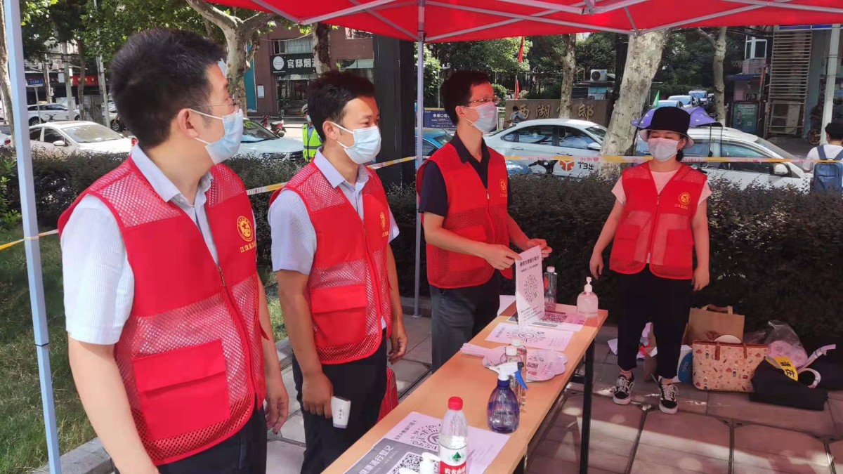 云顶集团3118·(中国区)最新官方网站