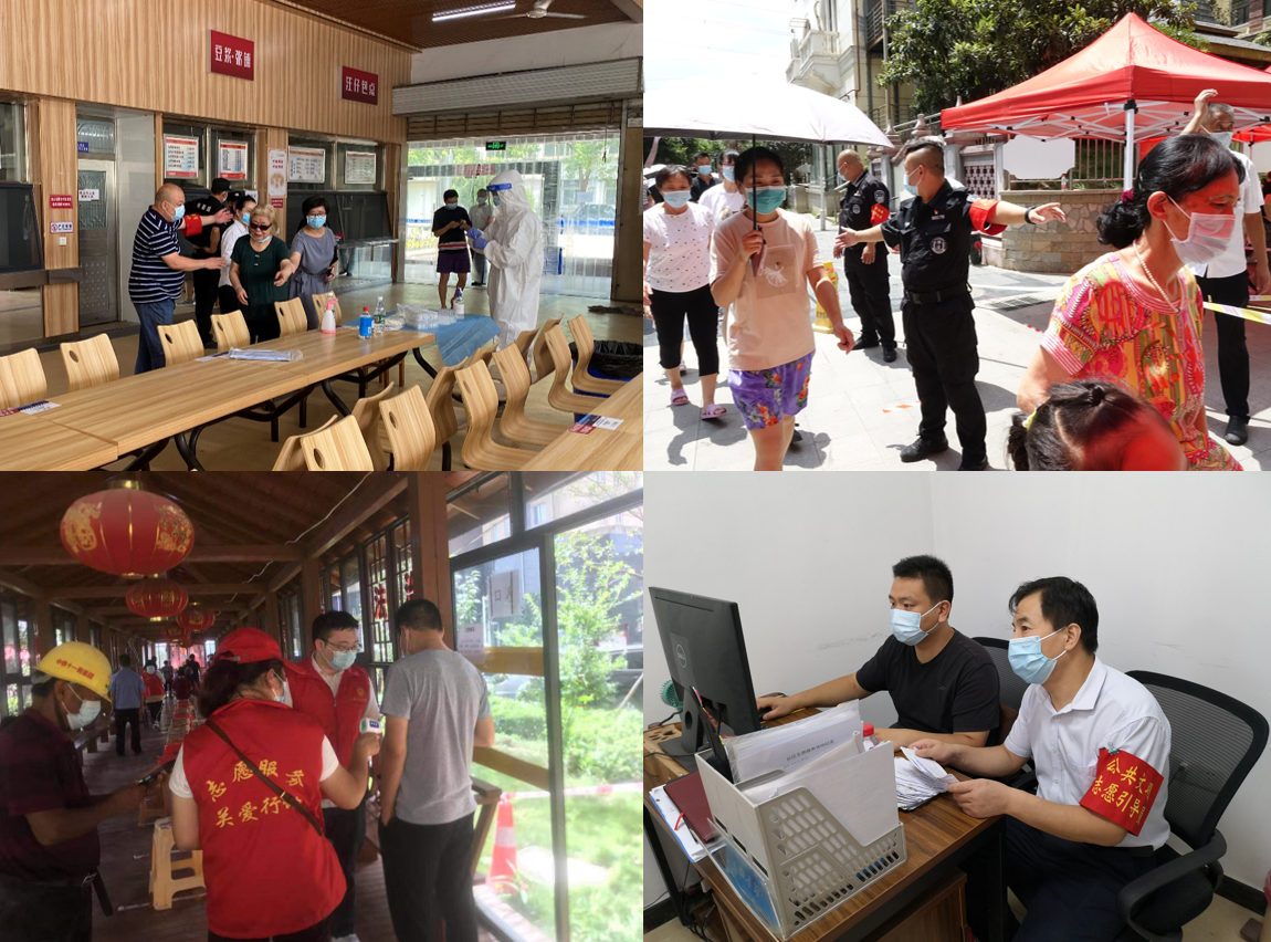 云顶集团3118·(中国区)最新官方网站