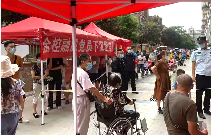 云顶集团3118·(中国区)最新官方网站