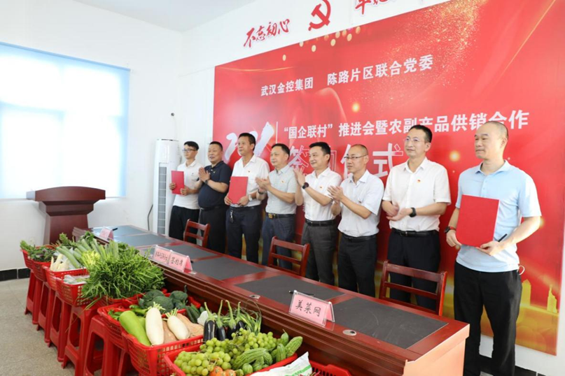 云顶集团3118·(中国区)最新官方网站