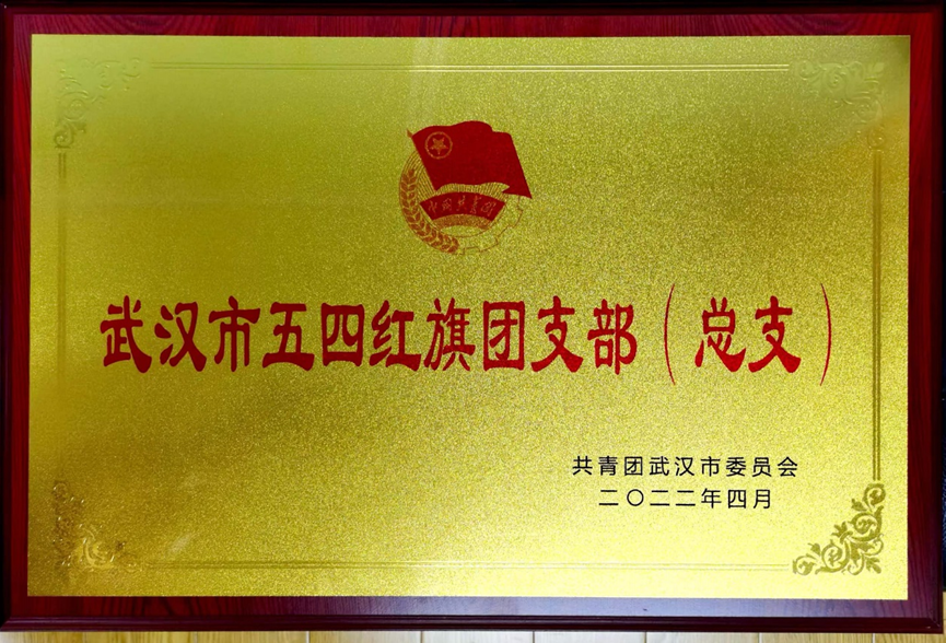 云顶集团3118·(中国区)最新官方网站