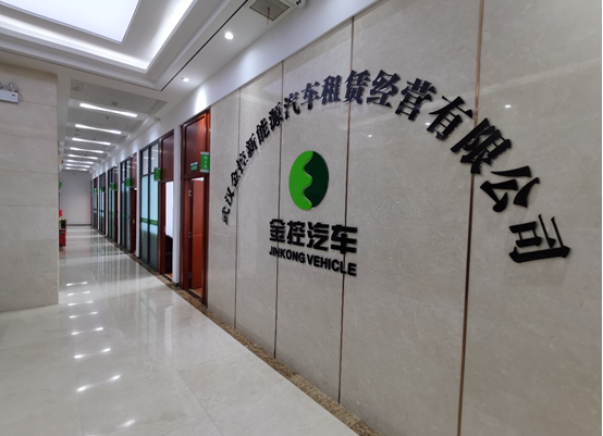 云顶集团3118·(中国区)最新官方网站
