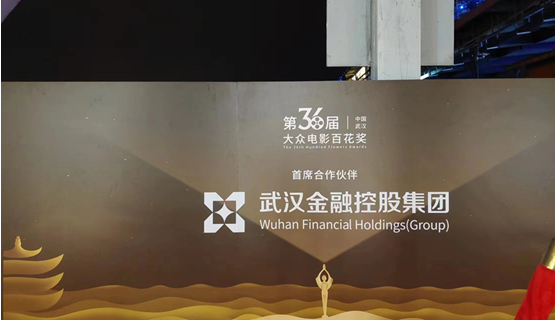 云顶集团3118·(中国区)最新官方网站
