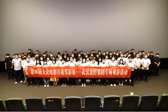云顶集团3118·(中国区)最新官方网站