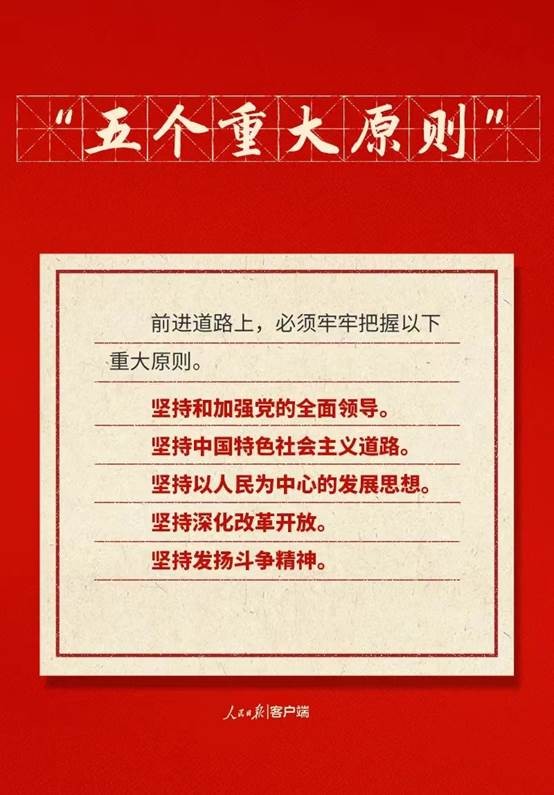 云顶集团3118·(中国区)最新官方网站