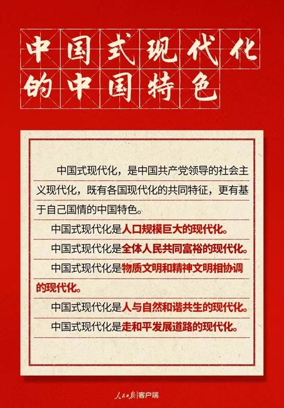 云顶集团3118·(中国区)最新官方网站