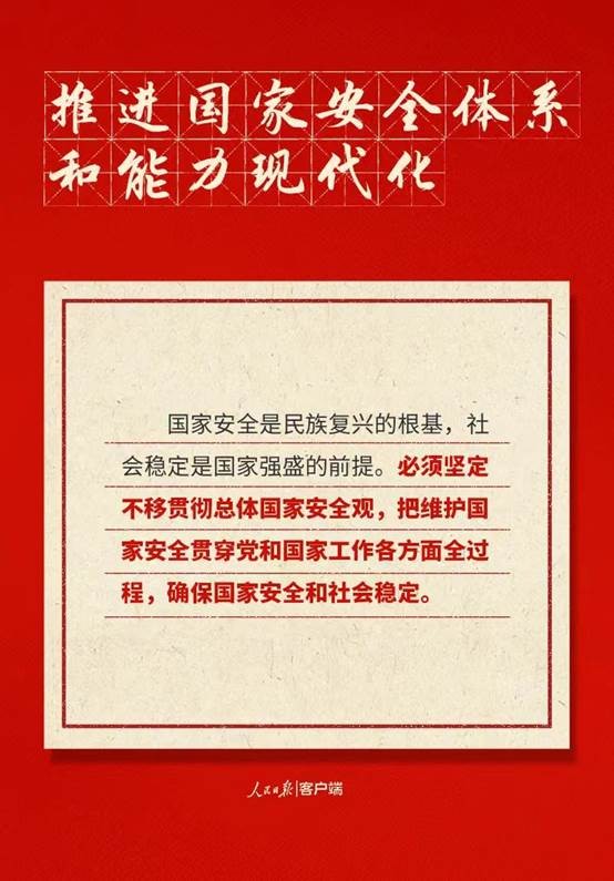云顶集团3118·(中国区)最新官方网站