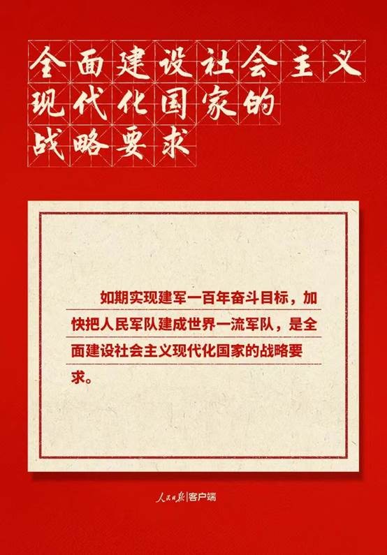 云顶集团3118·(中国区)最新官方网站