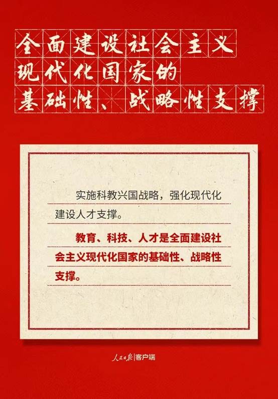云顶集团3118·(中国区)最新官方网站