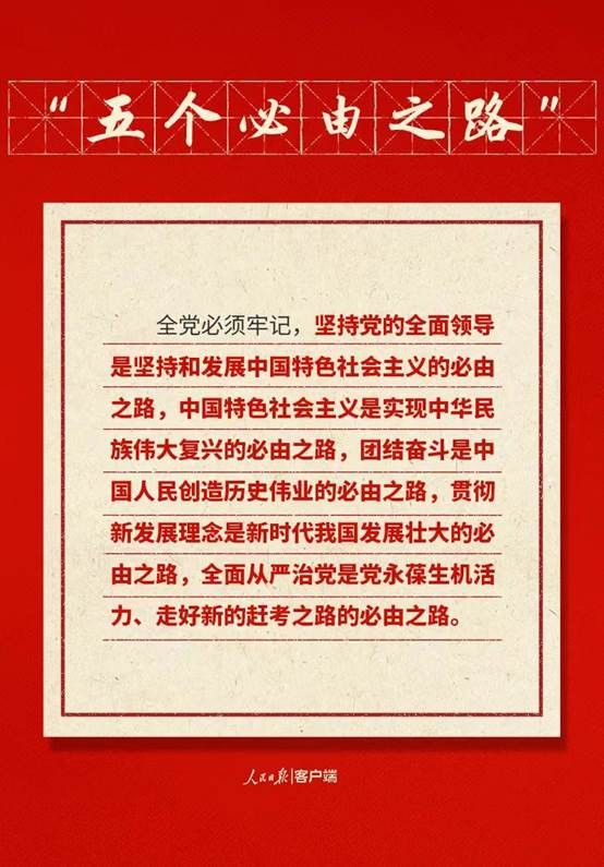 云顶集团3118·(中国区)最新官方网站