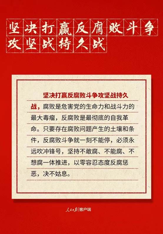 云顶集团3118·(中国区)最新官方网站