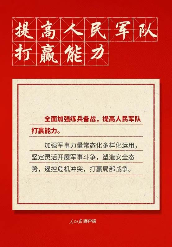 云顶集团3118·(中国区)最新官方网站