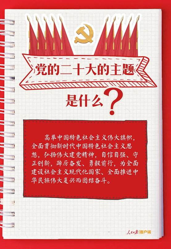 云顶集团3118·(中国区)最新官方网站