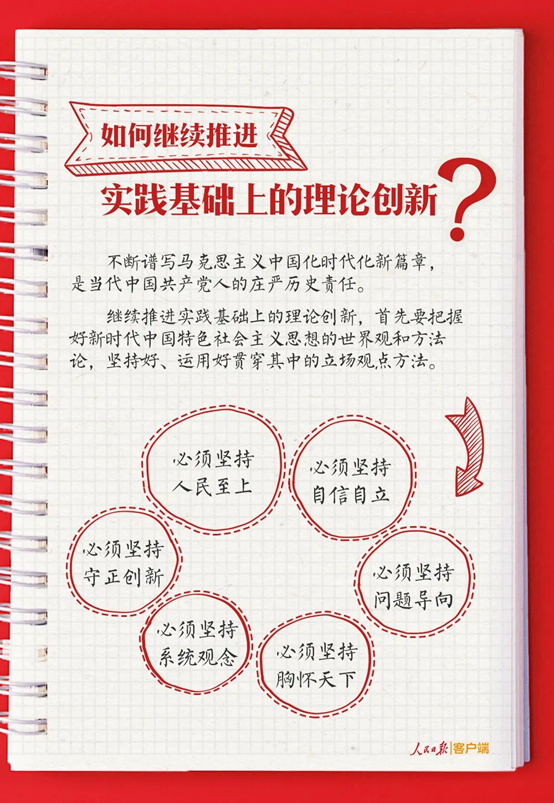 云顶集团3118·(中国区)最新官方网站