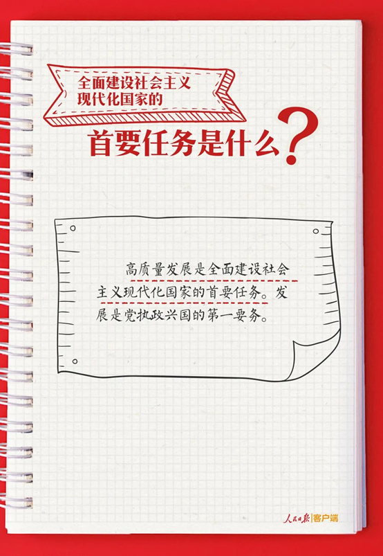 云顶集团3118·(中国区)最新官方网站