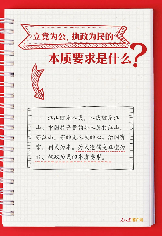 云顶集团3118·(中国区)最新官方网站