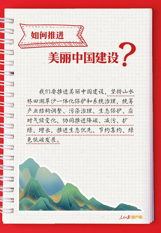 云顶集团3118·(中国区)最新官方网站