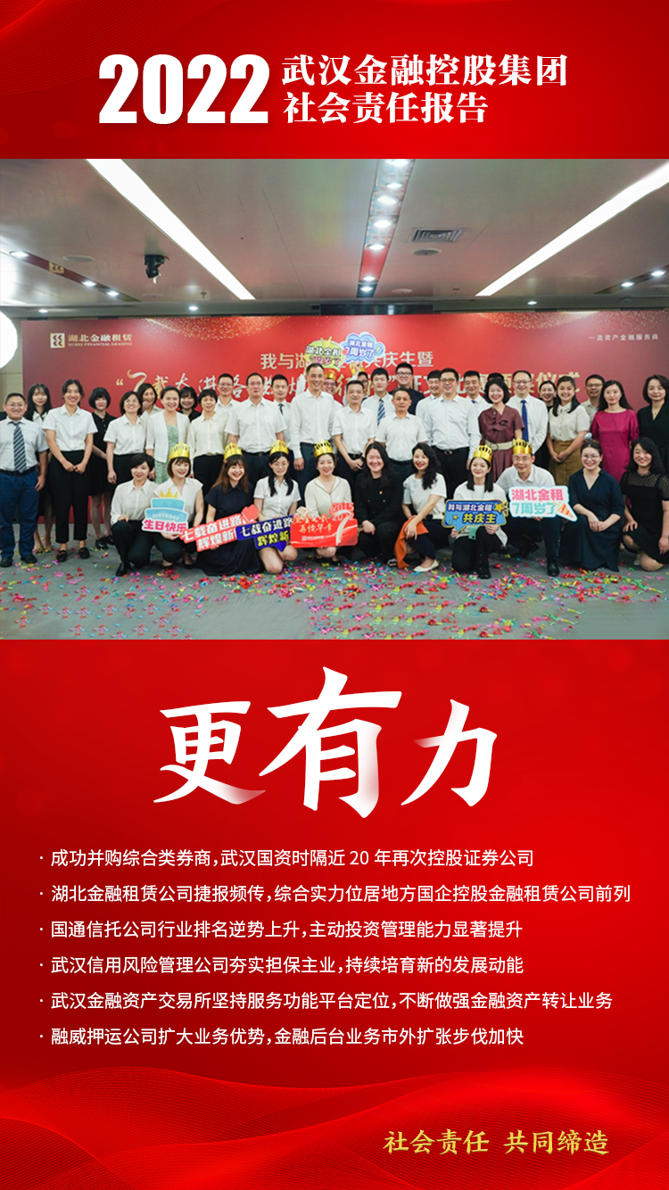 云顶集团3118·(中国区)最新官方网站