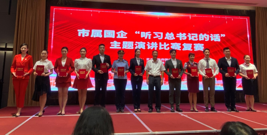 云顶集团3118·(中国区)最新官方网站