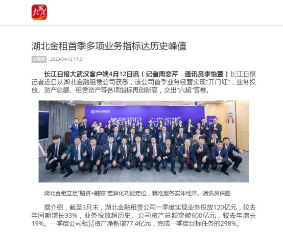 云顶集团3118·(中国区)最新官方网站
