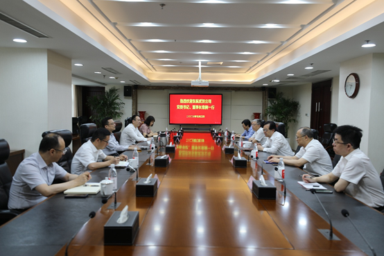 云顶集团3118·(中国区)最新官方网站