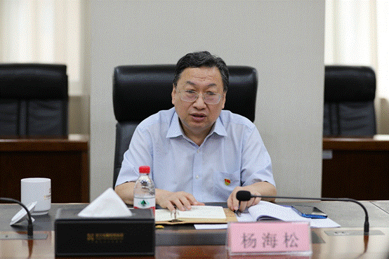 云顶集团3118·(中国区)最新官方网站