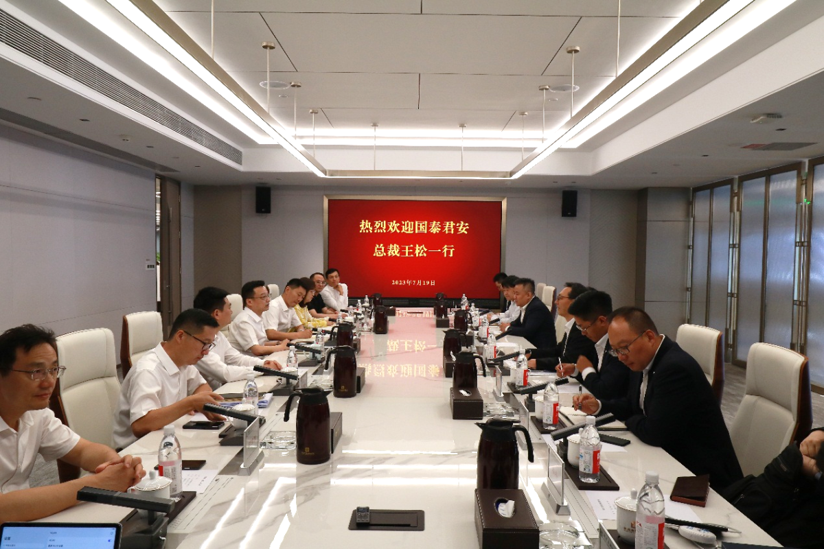 云顶集团3118·(中国区)最新官方网站